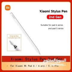  3 كيبورد اصلي و قلم اصلي لاجهزة تاب شاومي
