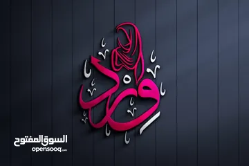  8 مصممه جرافيك