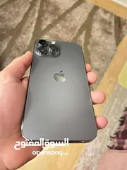  1 ايفون 13 برو ماكس