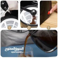  7 ماكينة تحضير القهوة سونيفر سعة 750 مل لتحضير ما يصل إلى 6 أكواب من القهوة، وهي مثالية للمنازل الصغير