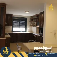  3 شقة مفروشة سكنة أولى للإيجار