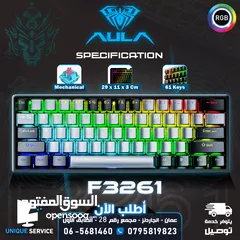  1 كيبورد جيمنغ مضيئ احترافي لكل الجيمرز اصلي Aula Keyboard F3261 Gaming RGB Lights OG