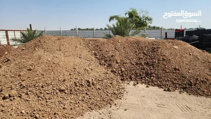  2 اكياس مواد بناء للبيع