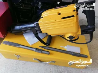  2 هلتي همر تكسير 22 كيلو