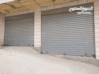  3 محلات عدد 2 للايجار غو البيع مخازن