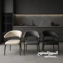  12 كراسي سفرة للمطاعم والكافيهات مودرن