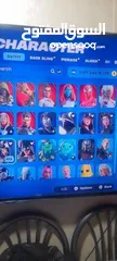  14 حساب فورت نايت للبدل على حساب اخر