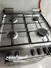  2 بتوجاز ونسا  للبيع