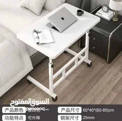  3 الطاولة الجانبية المتحركة  عملية وأنيقة ارتفاع قابل للتعديل ليناسب جلوسك على السرير الكنبة أو الكرسي