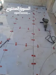  2 بليط خبره بشتغل بليوميه وبلمترومقاوله