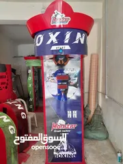  8 العاب هزازات اطفال وتجهيز الحدائق