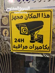  9 مكتب/شقة/ استديو /عيادة غرفتين وصالة ومطبخ وحمام طابق ثاني شرق دوار القبة للايجار او البيع من المالك