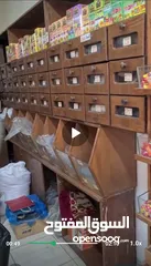  7 ديكور محمص كامل للبيع بحالة ممتازة جدا ولسى راكب