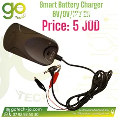  5 Smart Battery Charger 12V