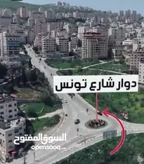  3 حالين معرض ملابس