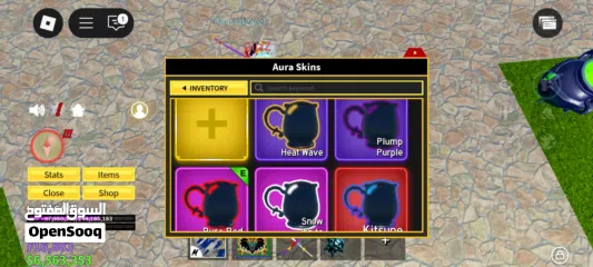  18 حساب روبلوكس ماب بلوكس فروت (Blox fruits)