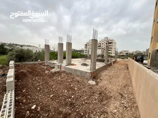  6 اعلان عماره سماره 5