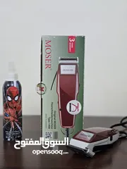  1 آلة حلاقة رجاليه جديده صناعه ألمانيه مع عطر للجسم هديه