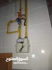  4 gas pipe for kitchen instillation