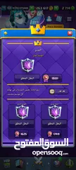  8 حساب كلاش رويال قديم سعر نار