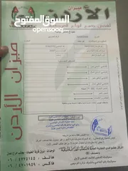  11 جيب اودي Q7 2007  كوارتر فل اوبشن كامل بانوراما اعلى صنف فحص كامل بحالة الوكالة