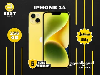  2 متوفر الأن مستخدم ايفون 14 /// ( iPhone 14 ( 256G