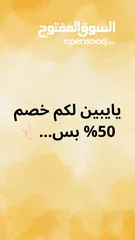  2 يوزر الانستا     ...            quick_shopuae