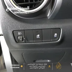  6 ‏Hyundai Encino 2019 ( كونا ) فحص كامل