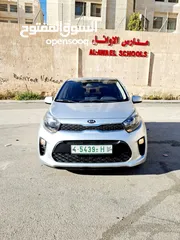 2 كيا بيكانتو 2019 فل الفل عداد قليل (27) ألف كيلو أصلي