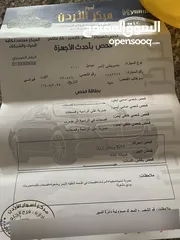  2 ميتسوبيشي لانسر 2010