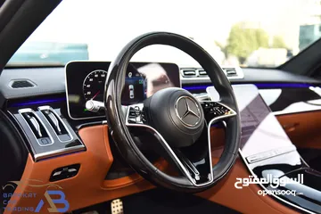  12 مرسيدس اس كلاس مايلد هايبرد وارد الوكالة 2022 Mercedes S450 4MATIC AMG Line Mild Hybrid