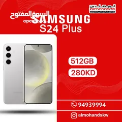  1 Samsung s24 plus / 512 GB