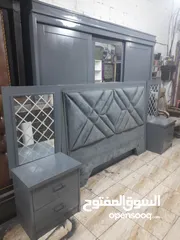  8 بيع وشراء الاثاث المستعمل