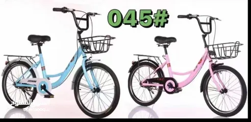  4 دراجات هوائية ذكور واناث تبدأ اسعار ب 13 ريال