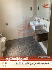  5 للإيجار فيلا كبيرة وفخمة في جري الشيخ For rent a large villa in Jary Al Sheikh