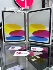  1 iPad 10 (64 GB) ايباد ابل جديد مسكر  بالكرتونة كفالة سنة كاملة 64 جيجابايت متوفر لون سلفر و ازرق