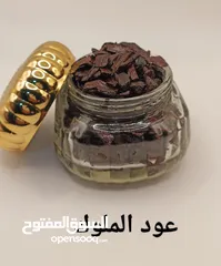  19 انواع العود المعطر الفاخر