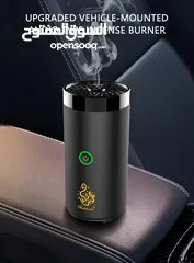  2 مبخرة كهربائية بخور يو اس بي للسيارة والمنزل والمكتب Bakhoor USB Incense Burner Electric For Car