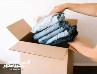  1 كراتين للشحن كراتين للتغليف البضائع في عمان