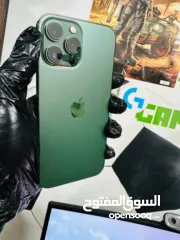  1 iPhone 13 Pro Max  ايفون 13 بروماكس