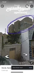  2 شقة طابق ثاني مع حصة بالتسوية وحصة في السطح في قصبة الكرك بجانب المسجد العمري وكنيسة الروم