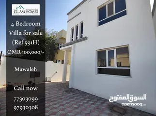  1 Ideal 4 BR villa available for sale in Mawaleh Ref: 591H