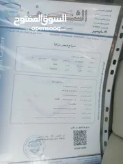  1 نيسان التيما 2009 بنزين بسعر اقل من 5000