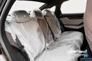  13 BYD Qin Plus DM-i Plug-in Hybrid 2024