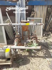  14 قطع للبيع اسعار مناسبه