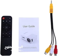  7 بروجكتر ميني وبسعر حررررق