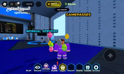  1 حساب بلو لوك و بلوكس فروت  أسطوري
