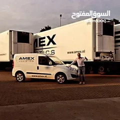  2 خدمات الشحن الجوي والبري والبحري