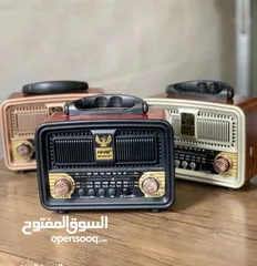  2 راديو انتيكا هدية مميزة بأجواء الشتاء شكل قديم مميز بأحدث إصدار متوفر بأكثر من شكل