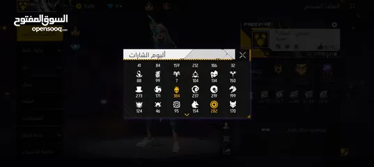  3 حساب فري فاير قديم لفل 65 للبيع الحساب متروك من فترة الحساب حلو وان شاء الله ما بقصر مع الشرا